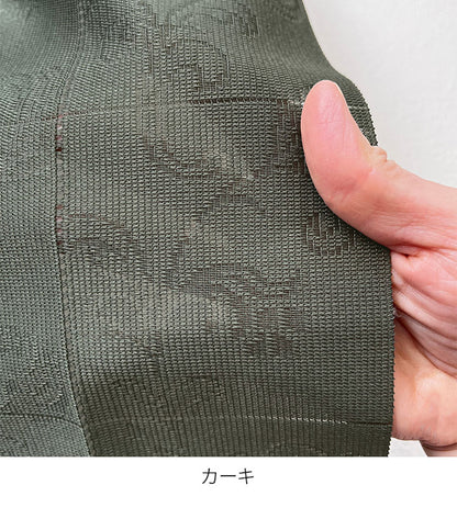 日本製 アコーディオンカーテン 巾100cm×丈250cm パタパタカーテン 間仕切り 目隠し 断熱 保温 長さ調整 アラベスク柄 厚手 省エネ エコ 洗える 帝人フロンティア(株) エコリエ(R) 使用(代引不可)