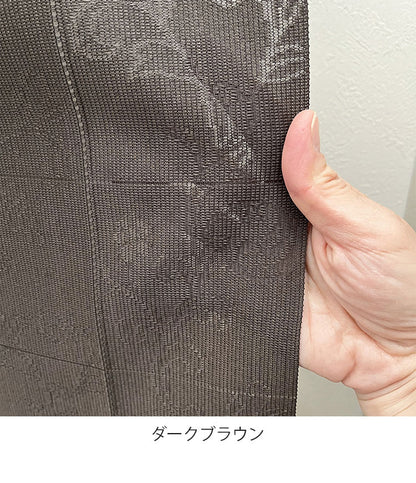 日本製 アコーディオンカーテン 巾100cm×丈250cm パタパタカーテン 間仕切り 目隠し 断熱 保温 長さ調整 アラベスク柄 厚手 省エネ エコ 洗える 帝人フロンティア(株) エコリエ(R) 使用(代引不可)