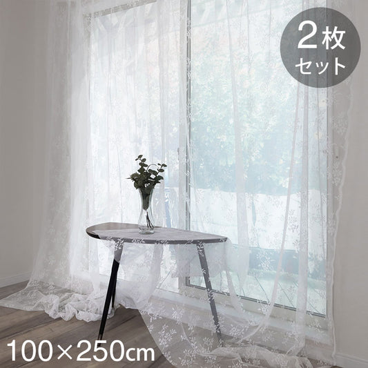 日本製 フリーカットレースカーテン 巾100cm×丈250cm ボタニカル柄 小花 リーフ 2枚組 自由に長さ変更 ハサミでカット 丈調整可能 調整可能なフック付き 取り付け簡単 程よい透け感(代引不可)
