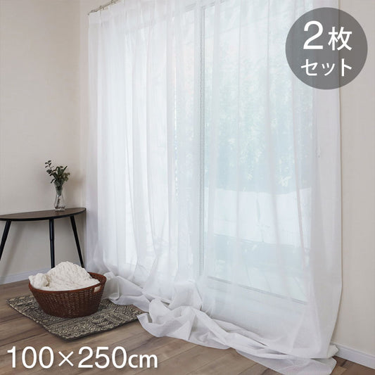 日本製 フリーカットレースカーテン 巾100cm×丈250cm キカ柄 2枚組 自由に長さ変更 ハサミでカット 丈調整可能 調整可能なフック付き 取り付け簡単 程よい透け感(代引不可)