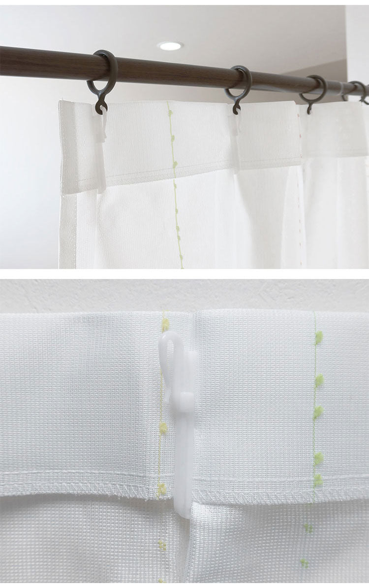 ミラーレースカーテン エコリエ 日本製 40サイズ 幅100 幅150 幅200 レースカーテン 断熱 保温 UVカット テイジン 高機能 3色 ボンボン おしゃれ 洗濯OK 昼間見えにくい 賃貸 採光 洗える カーテン(代引不可)