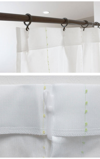 ミラーレースカーテン エコリエ 日本製 40サイズ 幅100 幅150 幅200 レースカーテン 断熱 保温 UVカット テイジン 高機能 3色 ボンボン おしゃれ 洗濯OK 昼間見えにくい 賃貸 採光 洗える カーテン(代引不可)