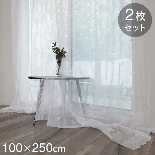 日本製 フリーカットレースカーテン 巾100cm×丈250cm ペイズリー柄 小さな柄 リーフ風 2枚組 自由に長さ変更 ハサミでカット 丈調整可能 調整可能なフック付き 取り付け簡単 程よい透け感(代引不可)