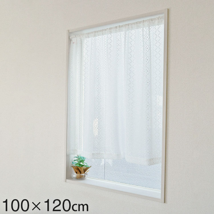日本製 防炎 ボーダー柄 小窓カーテン 北欧風 程よい透け感 巾100cm×丈120cm ホワイト 突っ張り棒 キッチン トイレ 出窓 お洒落 防炎加工 簡単取り付け(代引不可)