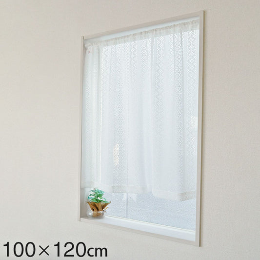 日本製 防炎 ボーダー柄 小窓カーテン 北欧風 程よい透け感 巾100cm×丈120cm ホワイト 突っ張り棒 キッチン トイレ 出窓 お洒落 防炎加工 簡単取り付け(代引不可)