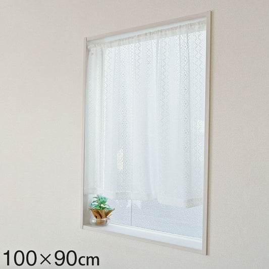 日本製 防炎 ボーダー柄 小窓カーテン 北欧風 程よい透け感 巾100cm×丈90cm ホワイト 突っ張り棒 キッチン トイレ 出窓 お洒落 防炎加工 簡単取り付け(代引不可)