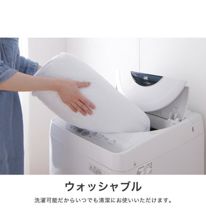 ミラーレースカーテン 【国産 セミオーダー 涼しや 省エネ 高機能 防炎 遮熱 断熱 保温 UVカット 無地調 ミラーレス】 洗える(代引不可)