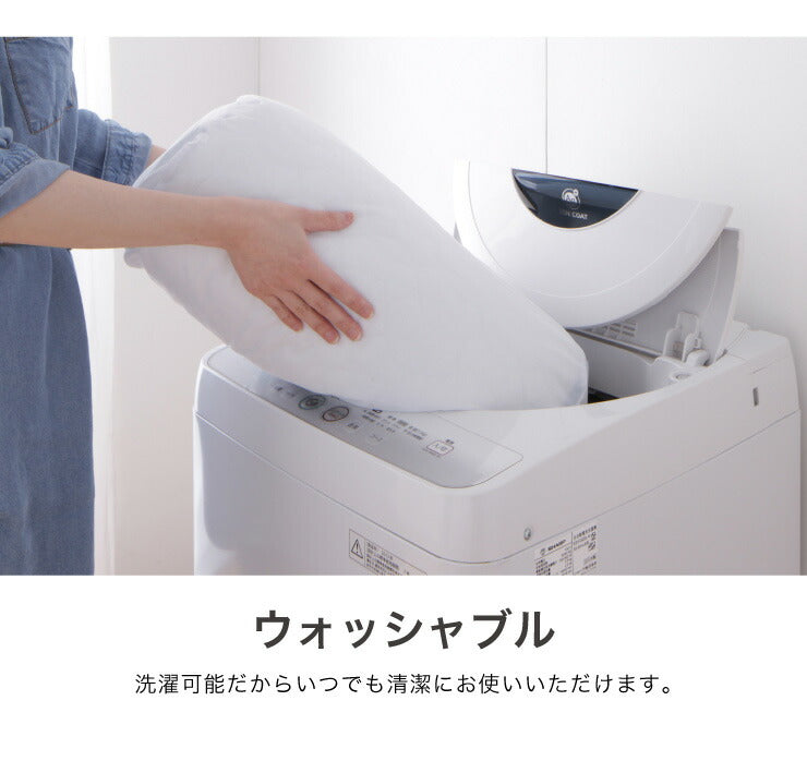 ミラーレースカーテン 【国産 セミオーダー エフコット 涼しや 断熱 遮熱 花粉キャッチ ミラーレース】 洗える カーテン(代引不可)