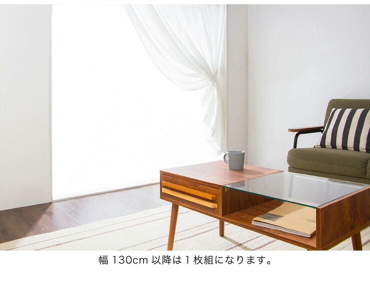 ミラーレースカーテン 【国産 セミオーダー エフコット 涼しや 断熱 遮熱 花粉キャッチ ミラーレース】 洗える カーテン(代引不可)