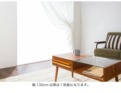 ミラーレースカーテン 【国産 セミオーダー エフコット 涼しや 断熱 遮熱 花粉キャッチ ミラーレース】 洗える カーテン(代引不可)