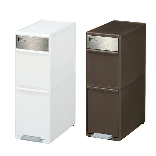 ゴミ箱 分別 2段 キッチン 約 35L LIKE-IT シンプル キャスター付き ペダル式 ごみ箱 分別用 縦型 大容量 プラスチック製 ダストボックス 中身 見えない 扉付き ふた付き 縦長 薄型 スリム(代引不可)