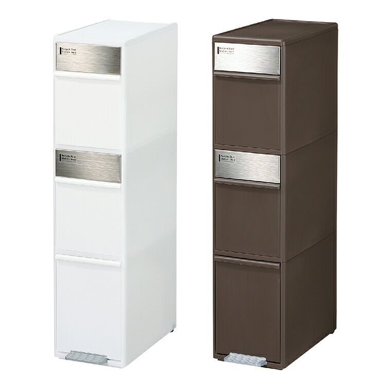 ゴミ箱 分別 3段 キッチン 約55L LIKE-IT シンプル キャスター付き ペダル式 ごみ箱 分別用 縦型 大容量 プラスチック製 ダストボックス 中身 見えない 扉付き ふた付き 縦長 薄型(代引不可)