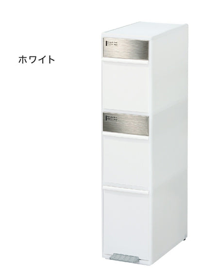 ゴミ箱 分別 3段 キッチン 約55L LIKE-IT シンプル キャスター付き ペダル式 ごみ箱 分別用 縦型 大容量 プラスチック製 ダストボックス 中身 見えない 扉付き ふた付き 縦長 薄型(代引不可)
