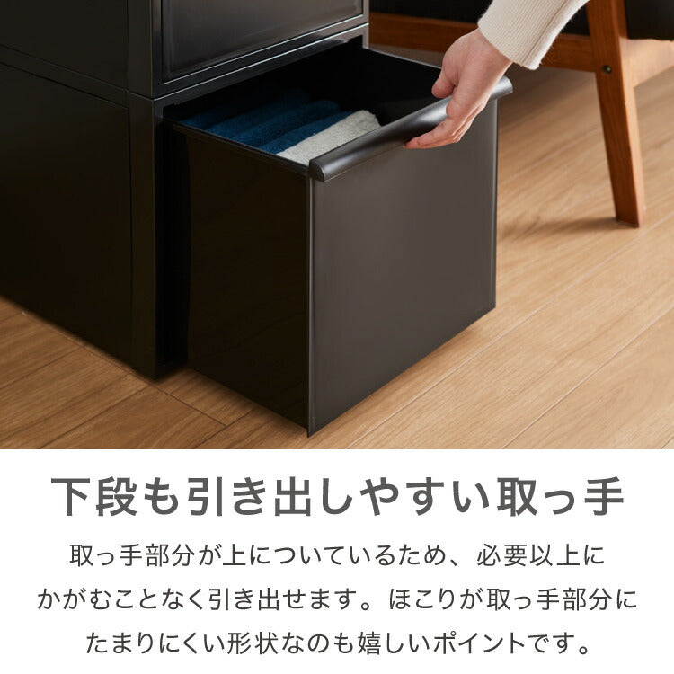 ライクイット (like-it) クローゼット 収納 ケース 衣装ケース 引き出し クローゼットシステム 白 ベージュ グレー 高さ16 日本製 収納ケース プラスチック 収納ボックス フタ付(代引不可)