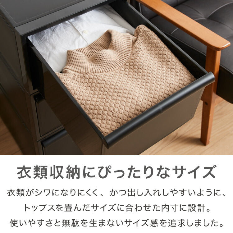 ライクイット (like-it) クローゼット 収納 ケース 衣装ケース 引き出し クローゼットシステム 白 ベージュ グレー 高さ16 日本製 収納ケース プラスチック 収納ボックス フタ付(代引不可)