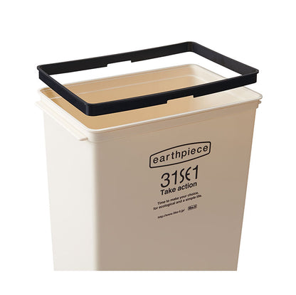 ゴミ箱 ごみ箱 ダストボックス 分別 おしゃれ シンプル 積み重ねOK スタッキング 前開き スリム インテリア ふた付き フロントオープンダスト 25L 深型(代引不可)