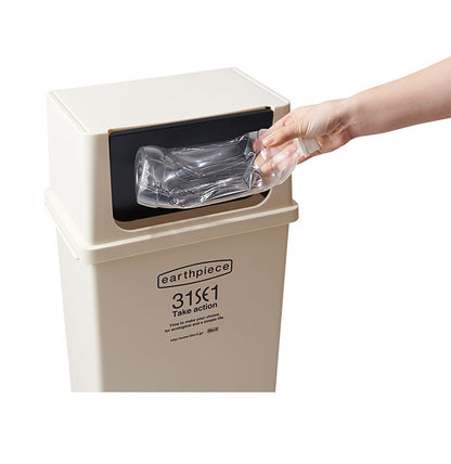 ゴミ箱 ごみ箱 ダストボックス 分別 おしゃれ シンプル 積み重ねOK スタッキング 前開き スリム インテリア ふた付き フロントオープンダスト 25L 深型(代引不可)