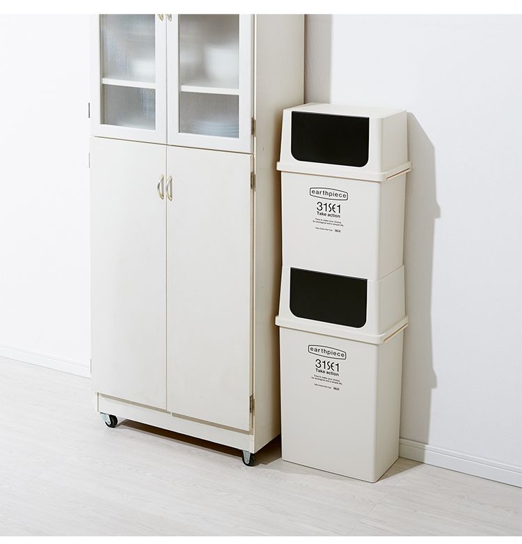 ゴミ箱 スタッキング ごみ箱 17L ふた付き 屋外 分別 積み重ね スリム 隙間 キッチン 分別 蓋付きゴミ箱 日本製 北欧 男前 一人暮らし ヨコ型フロントオープンダスト 浅 EPE-55 ライクイット like-it(代引不可)