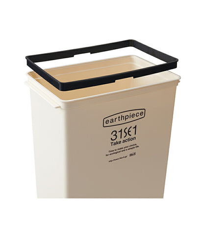 ゴミ箱 ヨコ型フロントオープンダスト ごみ箱 25L ふた付き 屋外 分別 スリム 隙間 キッチン 積み重ね 蓋付きゴミ箱 日本製 おしゃれ かわいい 北欧 男前 一人暮らし スタッキング(代引不可)