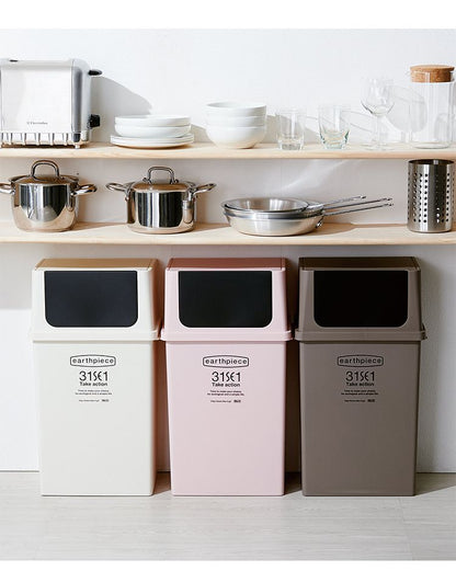 ゴミ箱 ヨコ型フロントオープンダスト ごみ箱 25L ふた付き 屋外 分別 スリム 隙間 キッチン 積み重ね 蓋付きゴミ箱 日本製 おしゃれ かわいい 北欧 男前 一人暮らし スタッキング(代引不可)