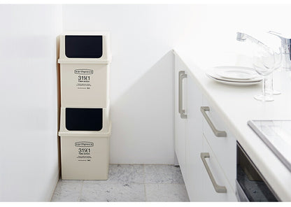 ゴミ箱 ヨコ型フロントオープンダスト ごみ箱 25L ふた付き 屋外 分別 スリム 隙間 キッチン 積み重ね 蓋付きゴミ箱 日本製 おしゃれ かわいい 北欧 男前 一人暮らし スタッキング(代引不可)