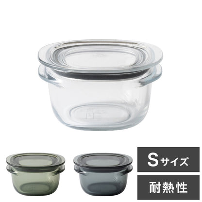 Sサイズ ライクイット like-it 調理ができる保存容器 密閉 おしゃれ 耐熱 200ml 時短 電子レンジ 食洗機 冷凍 パッキン フタ キャニスター フードコンテナ 食器 調理道具 キッチンツール(代引不可)