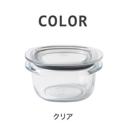 Sサイズ ライクイット like-it 調理ができる保存容器 密閉 おしゃれ 耐熱 200ml 時短 電子レンジ 食洗機 冷凍 パッキン フタ キャニスター フードコンテナ 食器 調理道具 キッチンツール(代引不可)