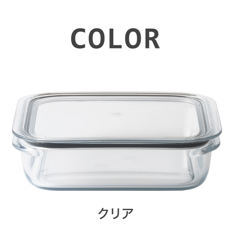 Lサイズ ライクイット like-it 調理ができる保存容器 密閉 おしゃれ 耐熱 1200ml 時短 電子レンジ 食洗機 冷凍 パッキン フタ キャニスター フードコンテナ 食器 調理道具 キッチンツール(代引不可)