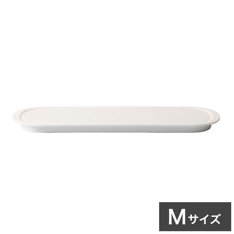 ライクイット 調理ができる保存容器 専用 トレーM like-it トレー単品 日本製 専用トレー トレイ お盆 整理 収納 おしゃれ 便利(代引不可)