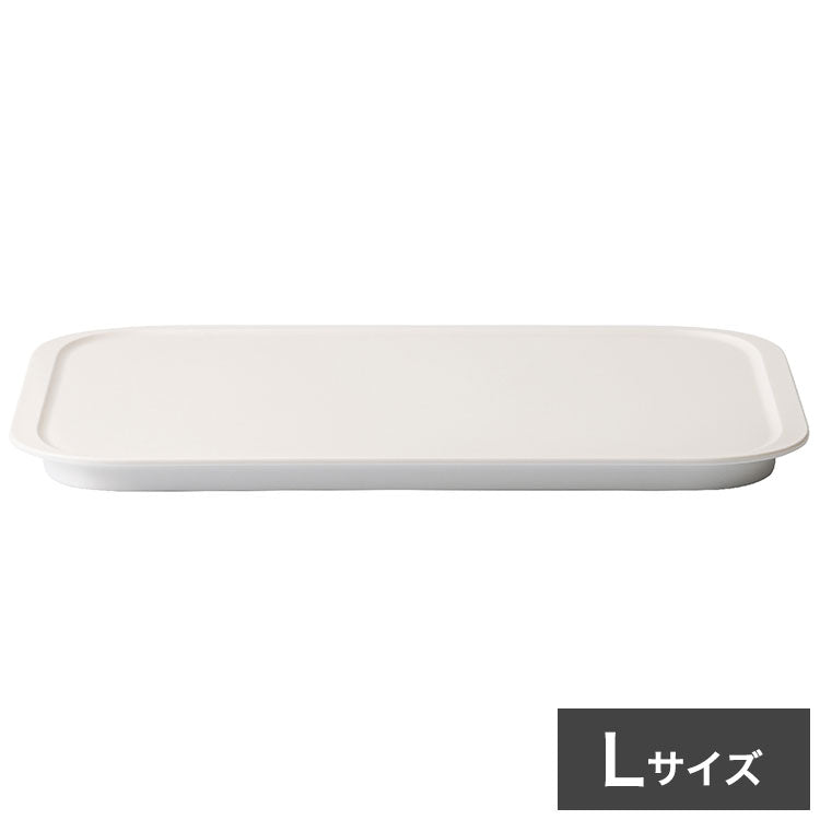 ライクイット 調理ができる保存容器 専用 トレーL like-it トレー単品 日本製 専用トレー トレイ お盆 整理 収納 おしゃれ 便利(代引不可)