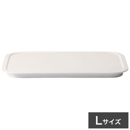ライクイット 調理ができる保存容器 専用 トレーL like-it トレー単品 日本製 専用トレー トレイ お盆 整理 収納 おしゃれ 便利(代引不可)