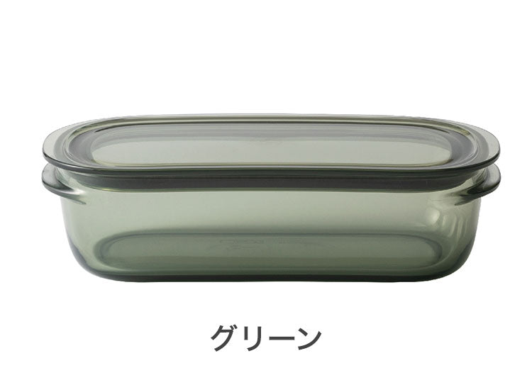 保存容器 Mサイズ 3個セット ライクイット like-it 調理ができる保存容器 密閉 おしゃれ 耐熱 時短 電子レンジ 食洗機 冷凍 パッキン フタ キャニスター フードコンテナ 食器 調理道具(代引不可)