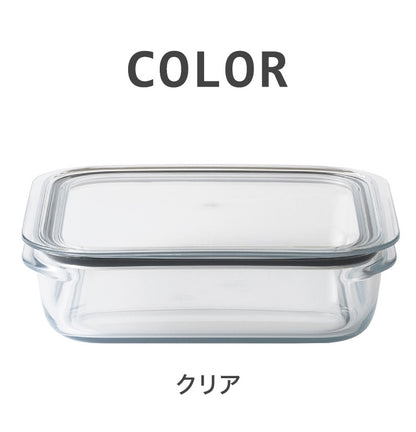 保存容器 2個組 1200mL おしゃれ 耐熱 密閉 パッキン付き 浅型 電子レンジ 食洗機 冷凍保存 日本製 便利 割れない 軽い 時短 作り置き ライクイット like-it 調理ができる保存容(代引不可)