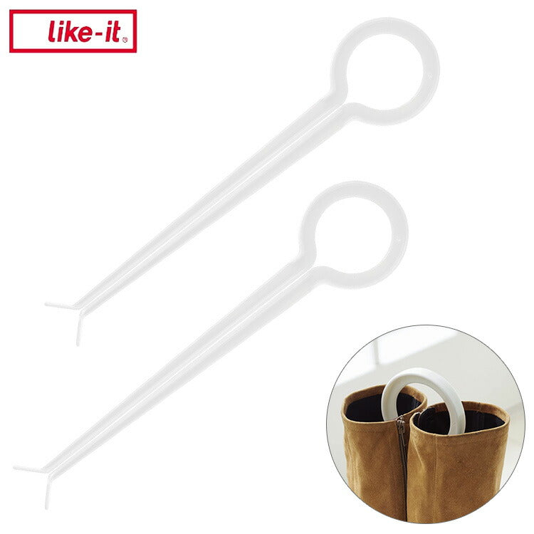ライクイット (like-it) 靴 収納 ブーツキーパー クリップ 2P 約幅10x奥41x厚1.6cm ナチュラル 日本製 FS-12L 型崩れ防止 ブーツ収納ホルダー(代引不可)