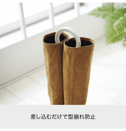 ライクイット (like-it) 靴 収納 ブーツキーパー クリップ 2P 約幅10x奥41x厚1.6cm ナチュラル 日本製 FS-12L 型崩れ防止 ブーツ収納ホルダー(代引不可)