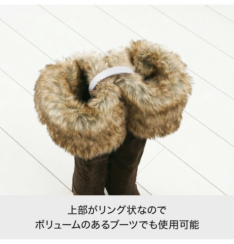 ライクイット (like-it) 靴 収納 ブーツキーパー クリップ 2P 約幅10x奥41x厚1.6cm ナチュラル 日本製 FS-12L 型崩れ防止 ブーツ収納ホルダー(代引不可)