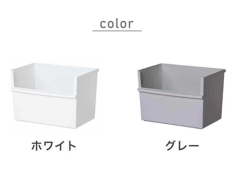ライクイット (like-it) 小物収納 レトルト食品 収納 ケース コンテナー ワイド 深型 約幅38x奥26.8x高26cm グレー 日本製 JTR-01 リサイクルプラスチック30%以上配合 収納ボックス パントリー収納(代引不可)