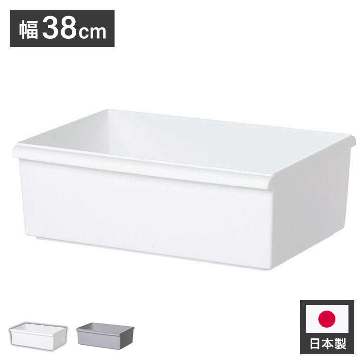 ライクイット (like-it) 小物収納 レトルト食品 収納 ケースコンテナー ワイド 浅型 約幅38x奥27.3x高13cm 日本製 JTR-02 リサイクルプラスチック30%以上配合 収納ボックス パントリー収納(代引不可)