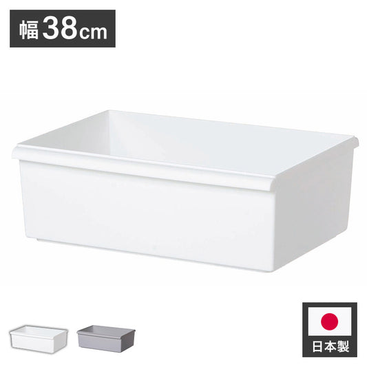 ライクイット (like-it) 小物収納 レトルト食品 収納 ケースコンテナー ワイド 浅型 約幅38x奥27.3x高13cm 日本製 JTR-02 リサイクルプラスチック30%以上配合 収納ボックス パントリー収納(代引不可)