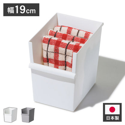 ライクイット (like-it) 小物収納 レトルト食品 収納 ケース コンテナー ワイド 日本製 JTR-04 リサイクルプラスチック30%以上配合 収納ボックス パントリー収納(代引不可)