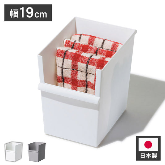 ライクイット (like-it) 小物収納 レトルト食品 収納 ケース コンテナー ワイド 日本製 JTR-04 リサイクルプラスチック30%以上配合 収納ボックス パントリー収納(代引不可)