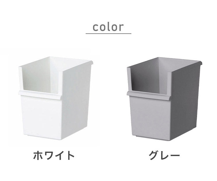 ライクイット (like-it) 小物収納 レトルト食品 収納 ケース コンテナー ワイド 日本製 JTR-04 リサイクルプラスチック30%以上配合 収納ボックス パントリー収納(代引不可)