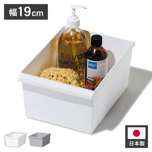 ライクイット (like-it) 小物収納 レトルト食品 収納 ケース コンテナー スリム 浅型 幅19x奥27.3x高13cm 日本製 JTR-05 リサイクルプラスチック30%以上配合 収納ボックス パントリー収納(代引不可)