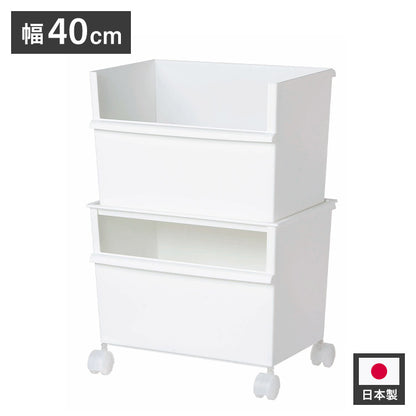 収納ボックス ジャストイット コンテナーワイド(深・深セット) JTSR-01 | ライクイット 深型 ケース 収納 カラーボックス収納 ストッカー コンテナー 積み重ね プラスチック 軽い 整理(代引不可)