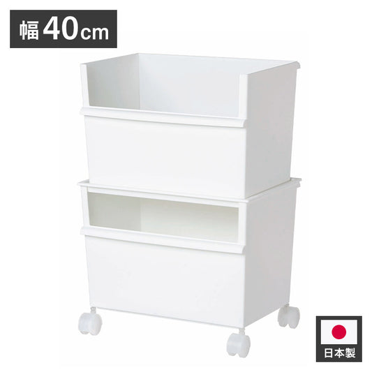 収納ボックス ジャストイット コンテナーワイド(深・深セット) JTSR-01 | ライクイット 深型 ケース 収納 カラーボックス収納 ストッカー コンテナー 積み重ね プラスチック 軽い 整理(代引不可)