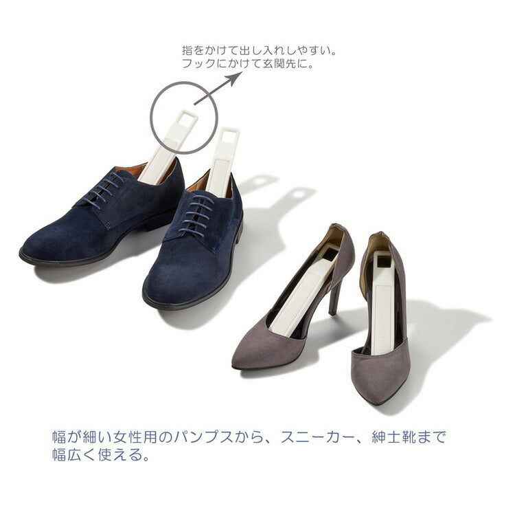 ライクイット(like-it) 脱臭・調湿できる 珪藻土 スティック ホワイト 約幅3×奥行18×高さ1.2cm KSD-01 ゴルフシューズ 消臭(代引不可)