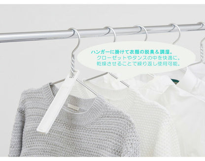 ライクイット(like-it) 脱臭・調湿できる 珪藻土 スティック ホワイト 約幅3×奥行18×高さ1.2cm KSD-01 ゴルフシューズ 消臭(代引不可)