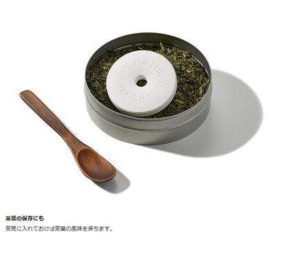 ライクイット (like-it) キッチン収納 調湿 保存できる 珪藻土リング2P 約直径4x高1cmホワイト日本製KSD-11(代引不可)