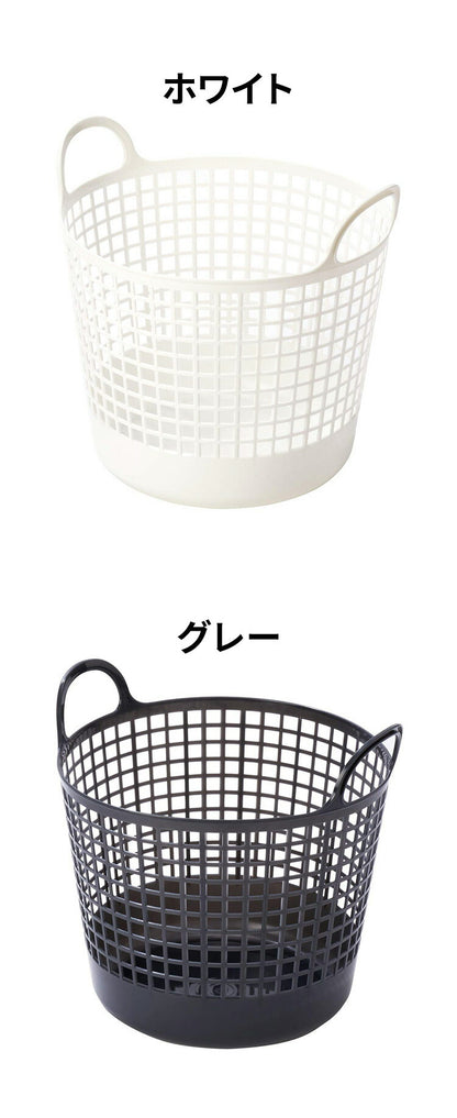 ライクイット (like-it) ランドリー 洗濯 収納 ラウンドタイプ バスケット 約幅41x奥37x高37.5cm ホワイト 日本製 LBB-01C バイオマスプラスチック(代引不可)