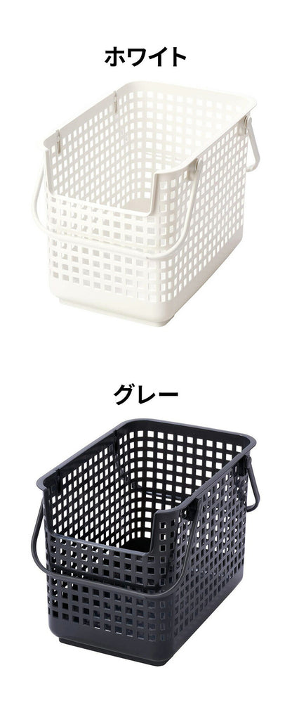 ライクイット (like-it) ランドリー 洗濯 収納 スタッキングベース ホワイト LBB-06C バイオマスプラスチック 約30%使用(代引不可)